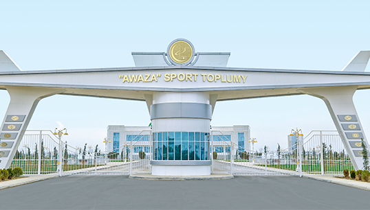 Sports complex Avaza