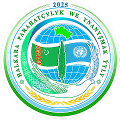 Right Logo